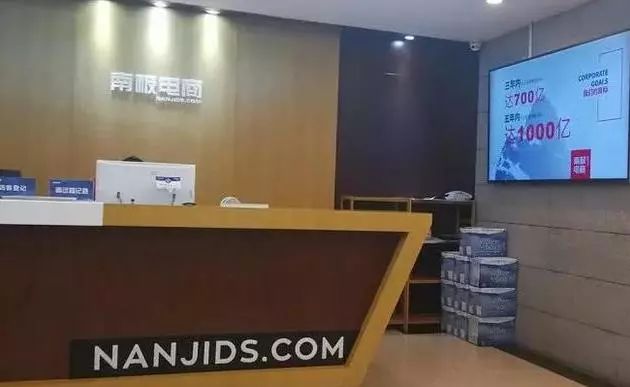 优衣库1年大卖300亿,保暖内衣的销量