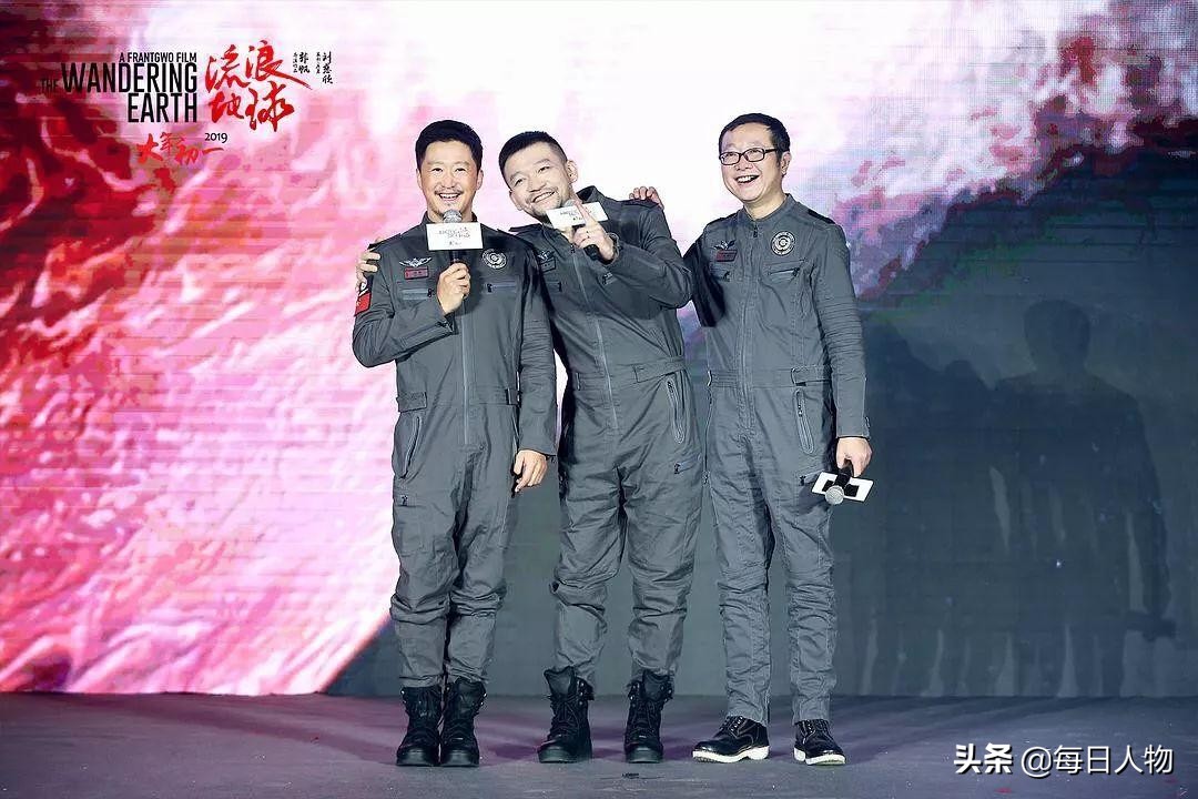 中国科幻片电影流浪地球,中国流浪地球科幻片超燃剪辑