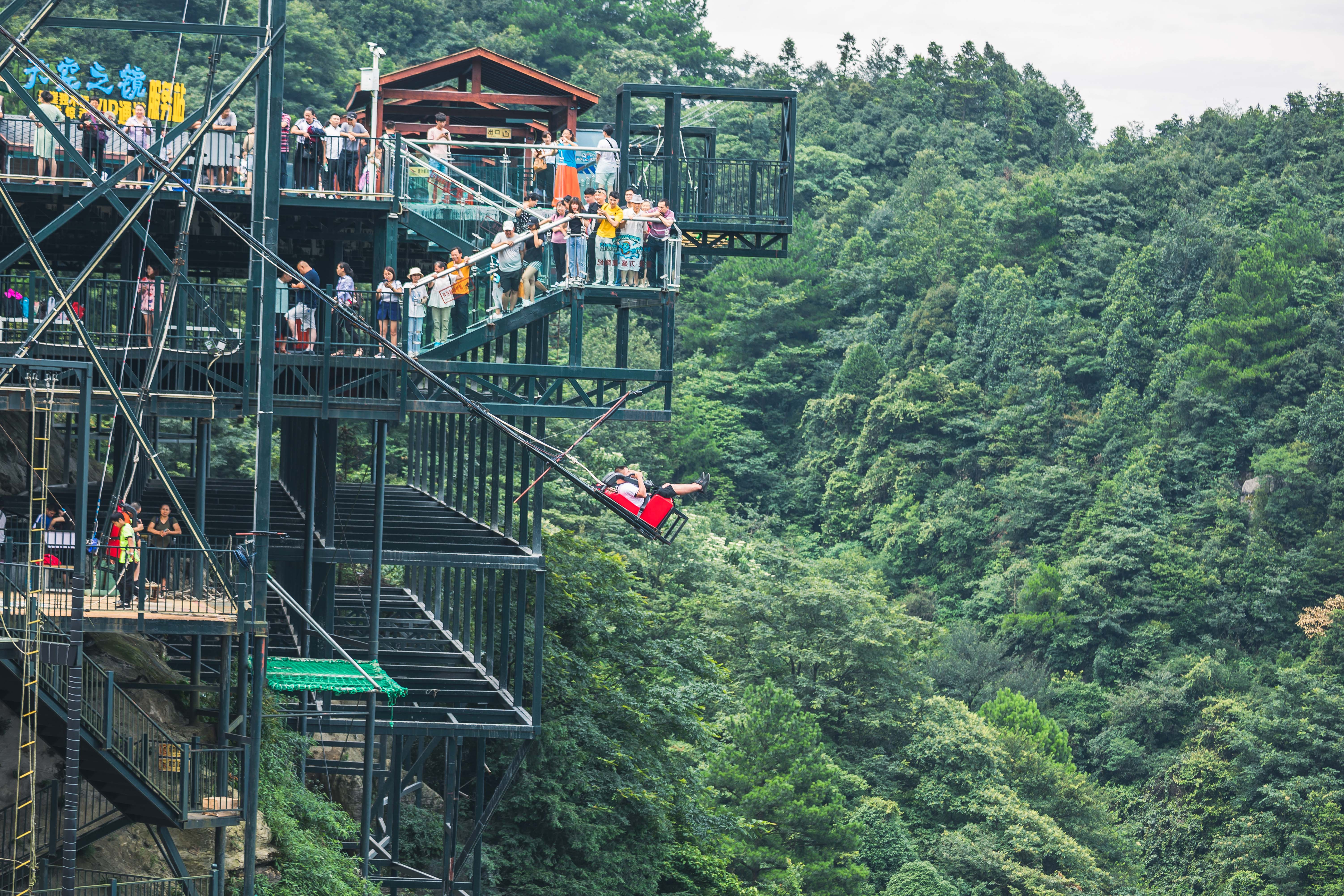 第一次去重庆奥陶纪应该怎样玩？真如抖音上那么刺激？亲自试试吧