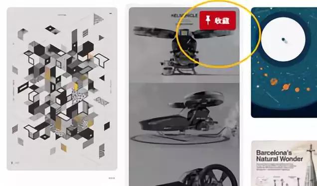 无敌破坏王1结尾,无敌破坏王2薄饼奶昔彩蛋