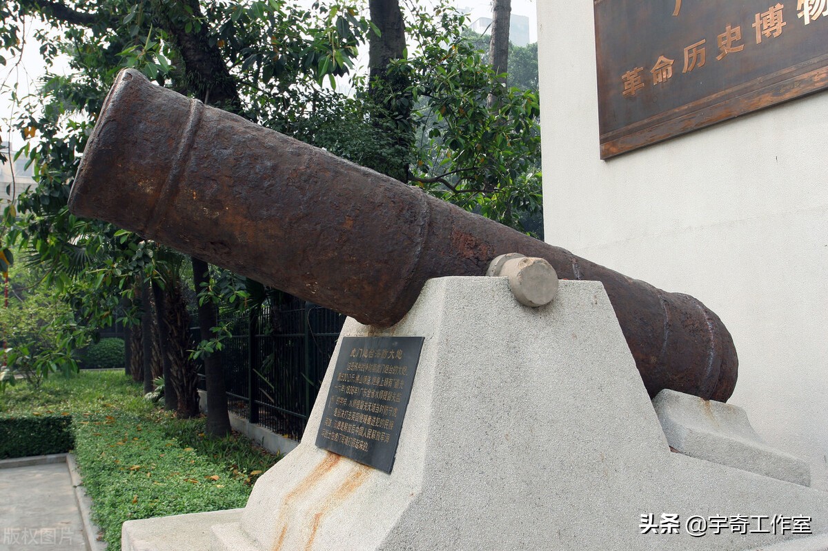 英国东印度公司是不是英国的呢,英国东印度公司历史