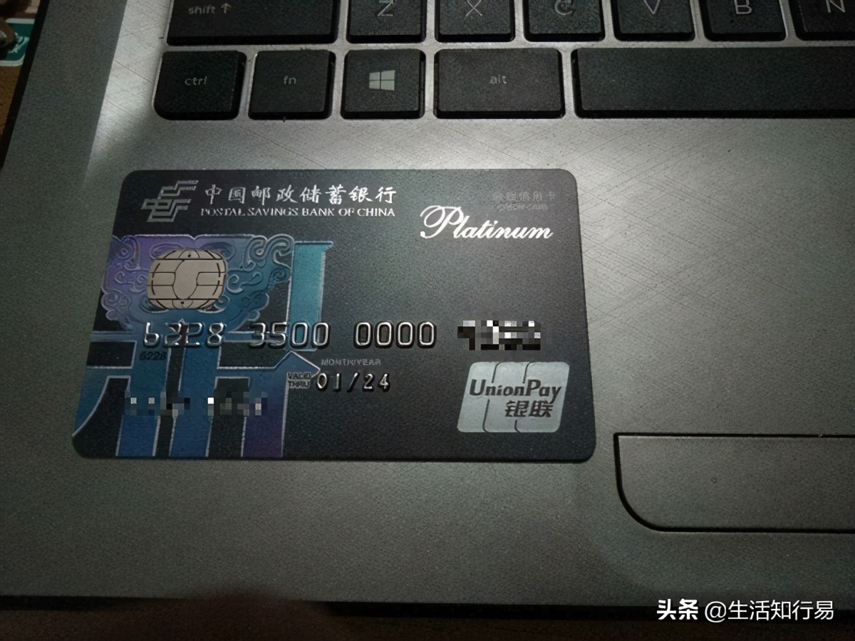 2021值得办的中国银行信用卡,2021年最值得养的5张信用卡