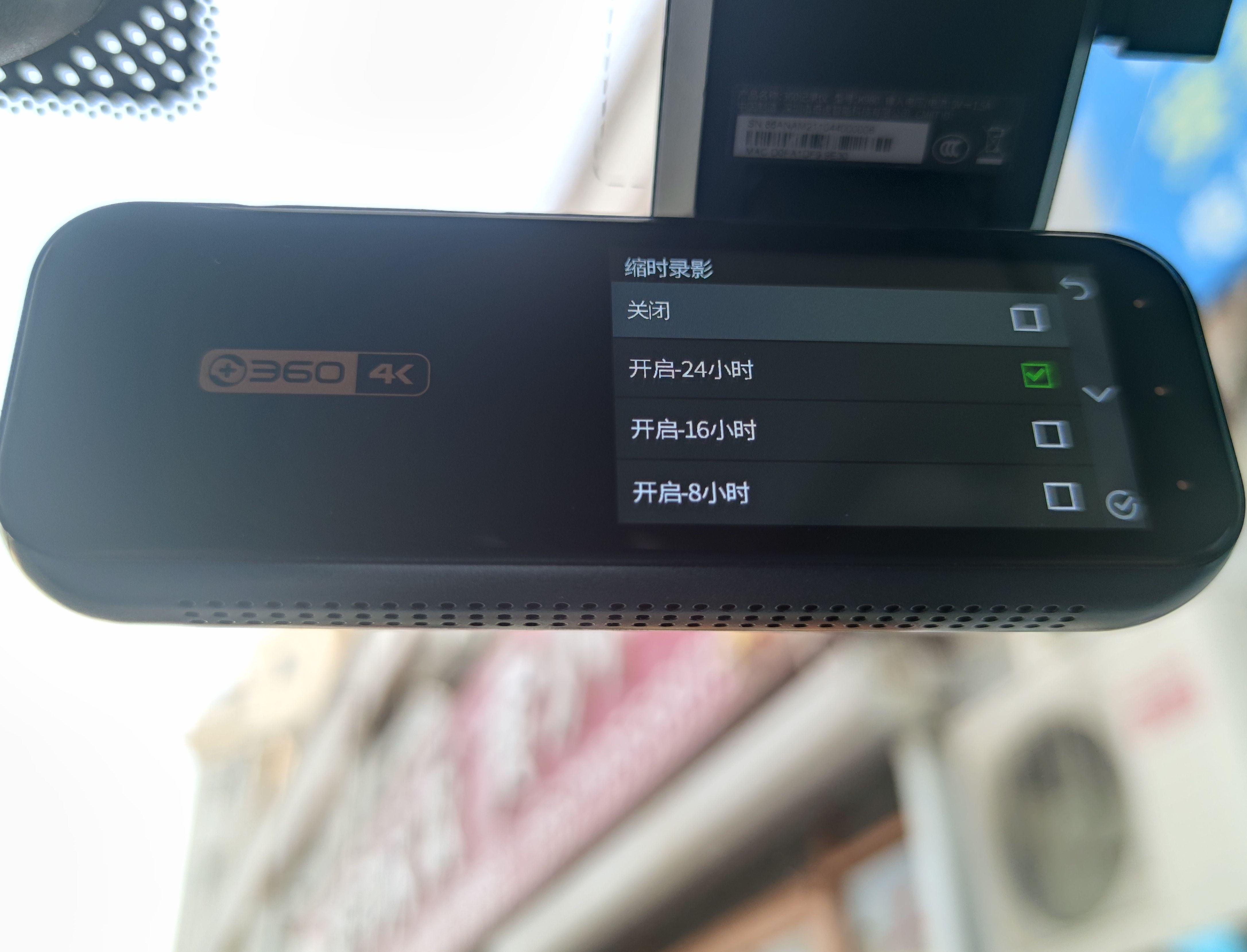 360全景导航记录仪视频,360记录仪全景导航