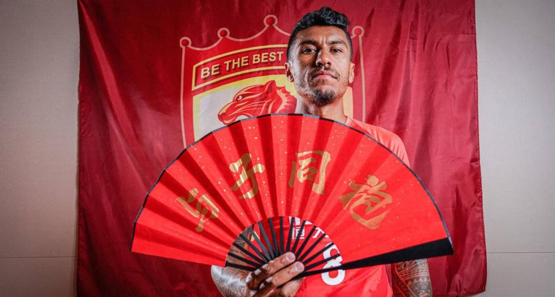 广州恒大2020球员写真,广州恒大球星写真