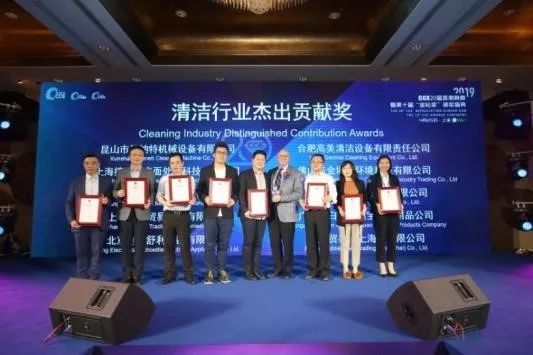 官宣｜HotelPlus预登记正式上线，2020创变永不停歇