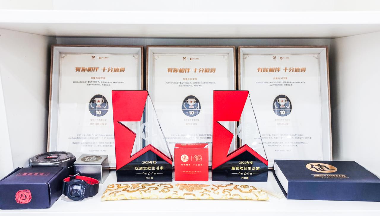 智能家居智能窗帘怎么控制,智能家居窗帘自动控制系统