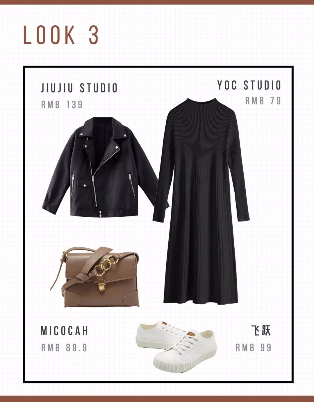 休闲羊毛绒厚外套怎么穿都好看,羊羔绒外套适合多大年纪穿女性