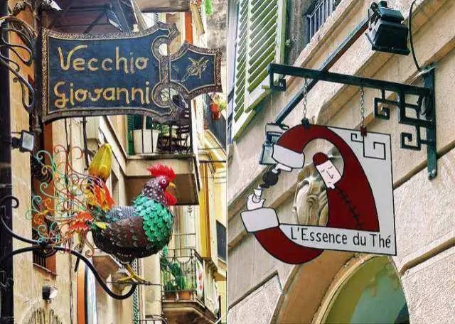 另类店铺招牌,吸引人的店铺招牌