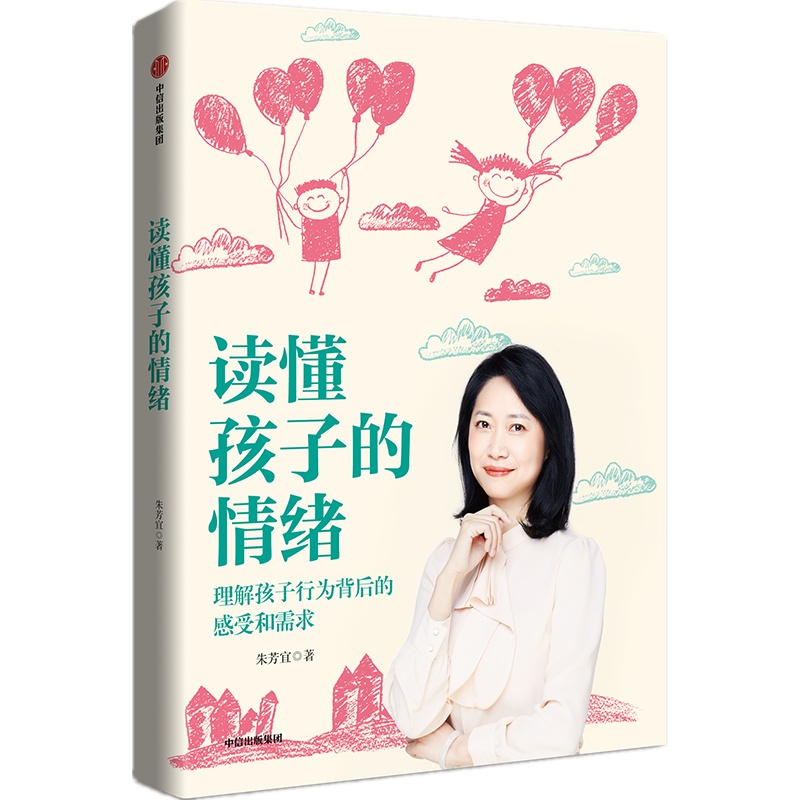 六一书单热门作品,六一儿童节10-15岁男孩礼物推荐