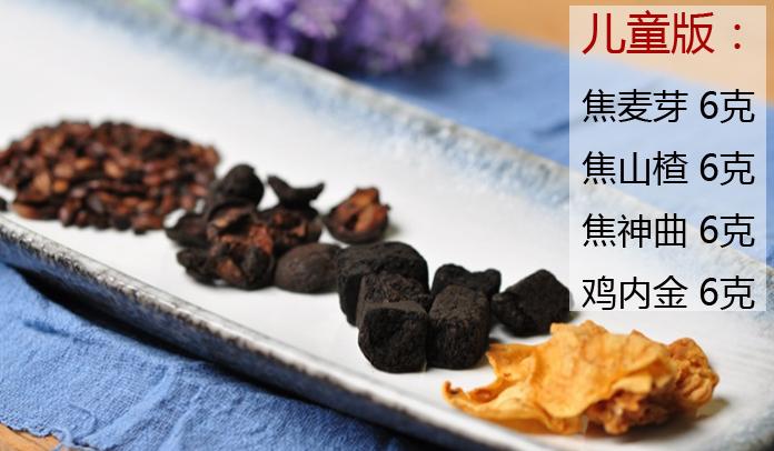 冬天儿童上火的方法,冬天儿童上火了怎样降火最快