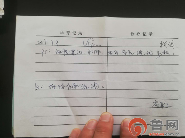 眼睛手术一年还可以拆线吗,眼部手术后14天拆线正常吗