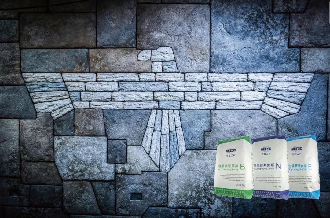 中冶集团和中冶建研院,中冶建研院钢结构与工程研究院