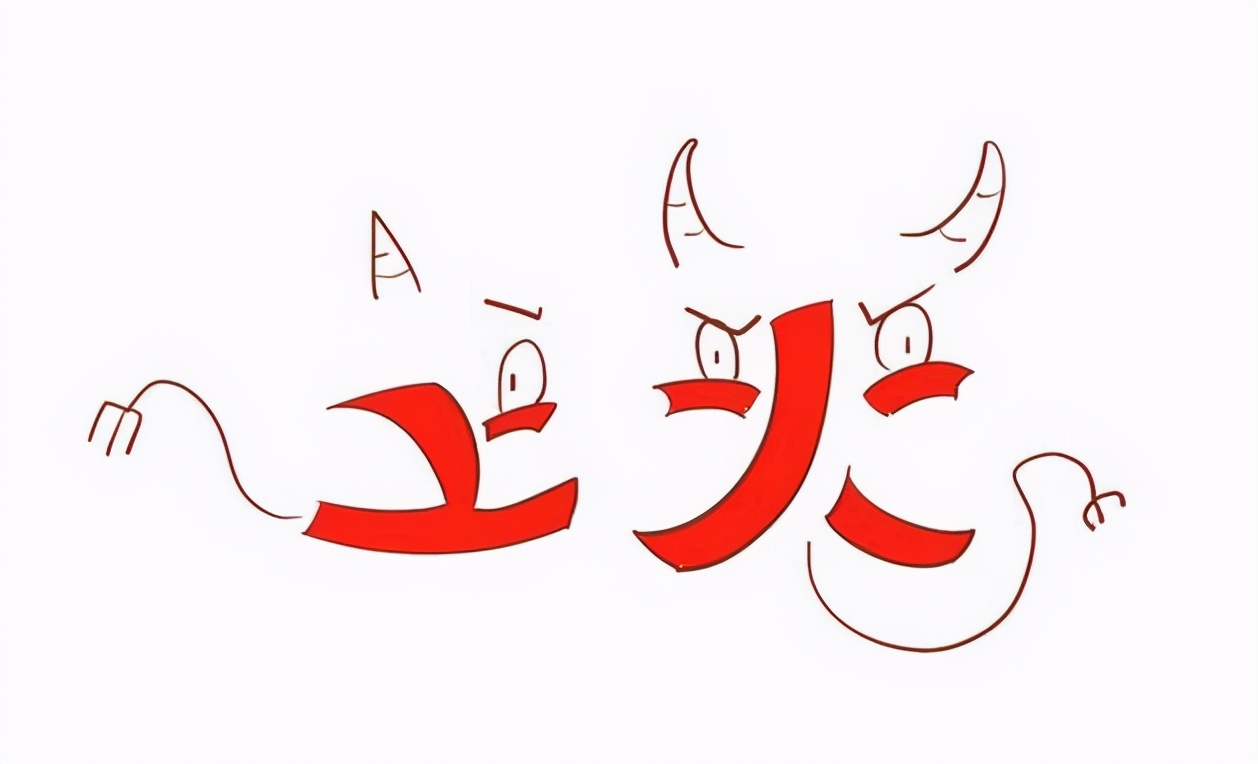 鼻头长痘化妆能遮住吗,鼻头长痘如何护肤