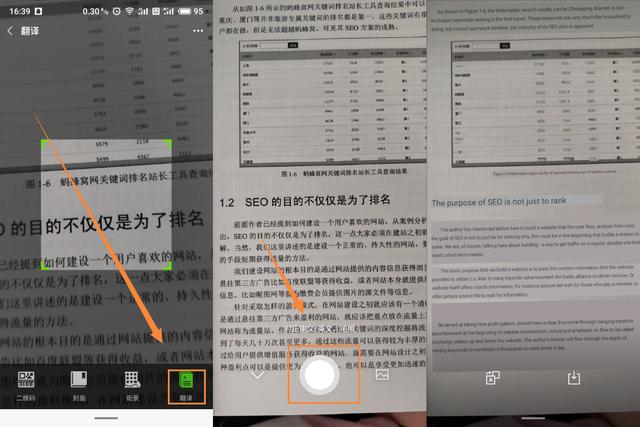 怎么分辨微信好友是不是真的,微信上怎么辨别真假好友
