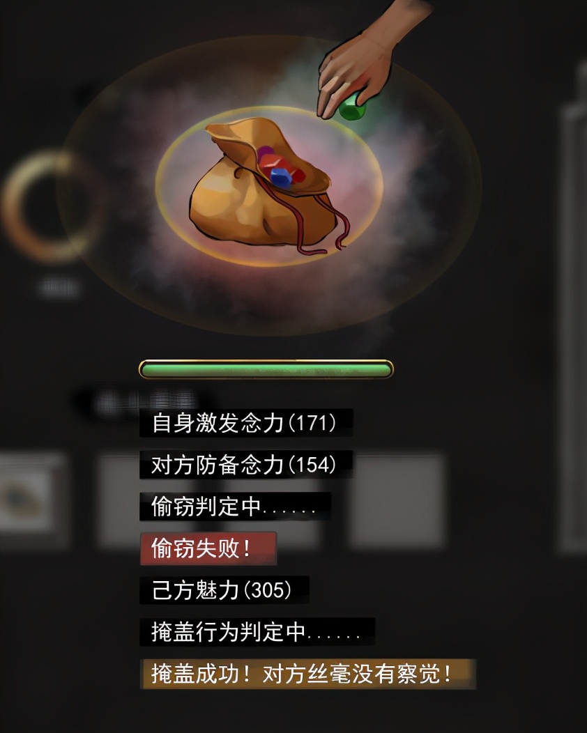 steam良心国内游戏,steam国产精品游戏