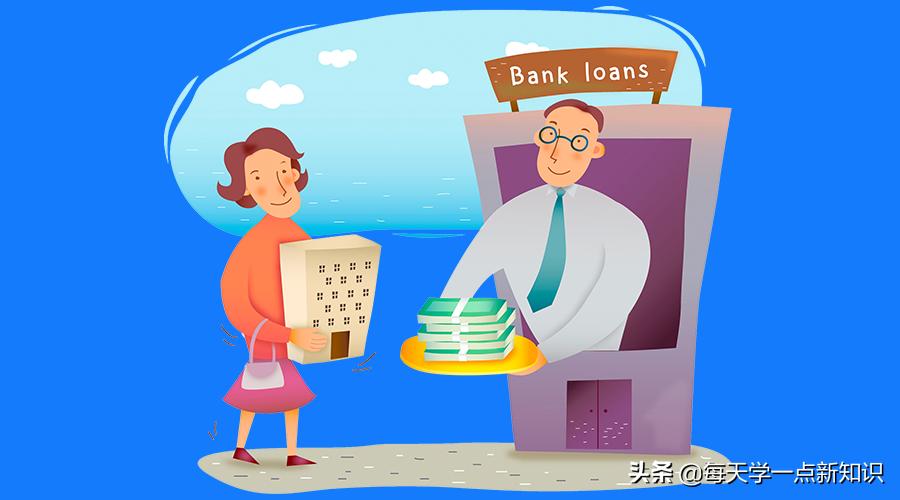 小额贷到底是什么,小额贷属于违法发放贷款罪吗