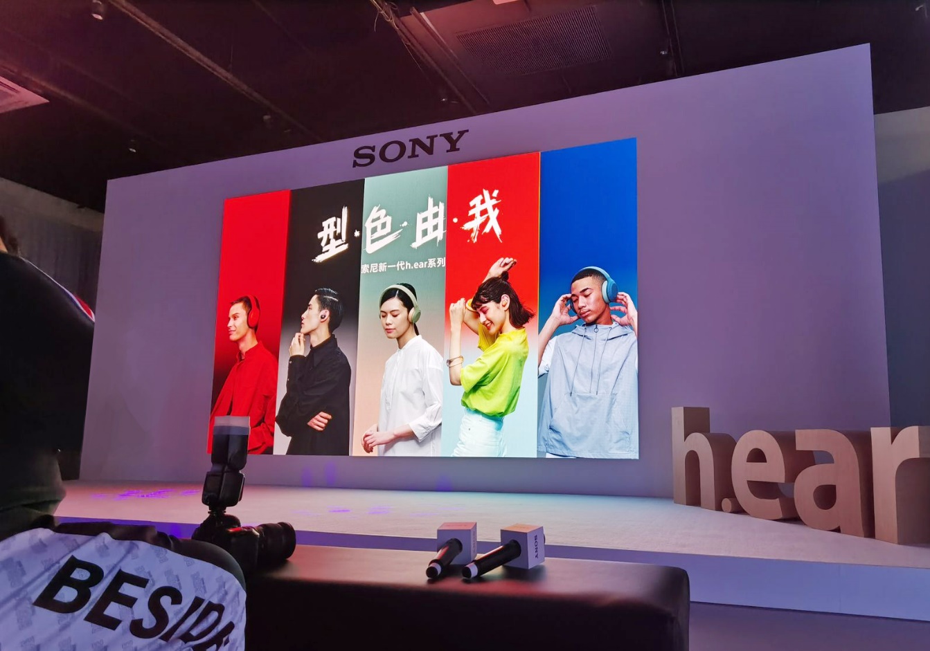 2022索尼耳机新款列表,索尼耳机新品2023
