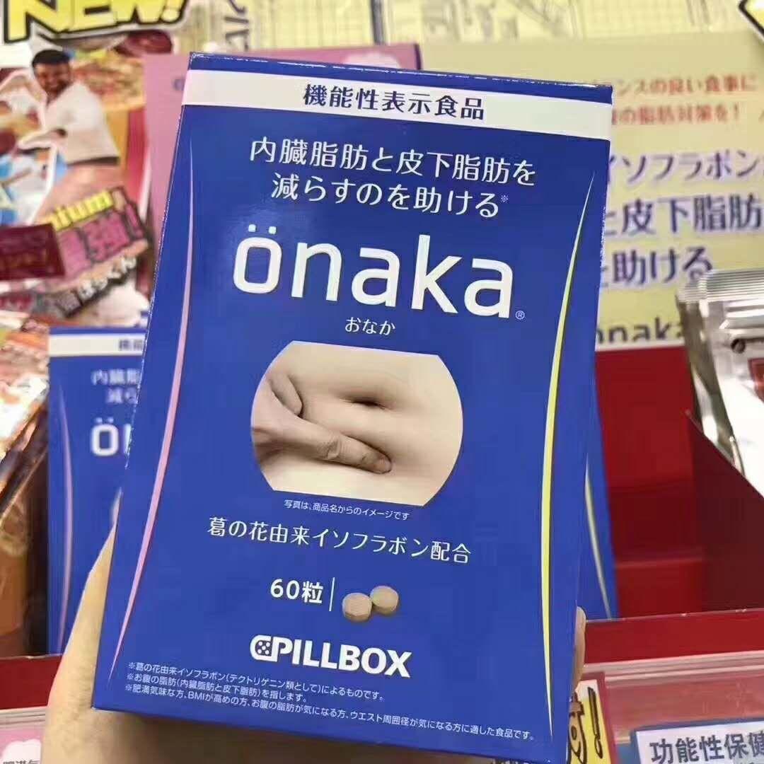 去日本血拼购物到底哪些值得买,去日本购物有什么东西值得买