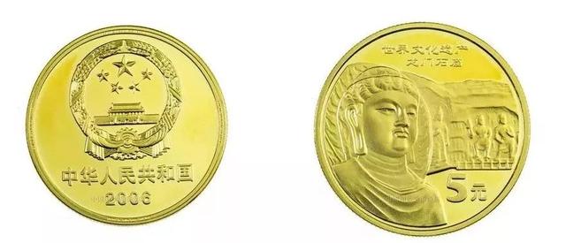 纪念币回收价格表,春晚纪念币价格表