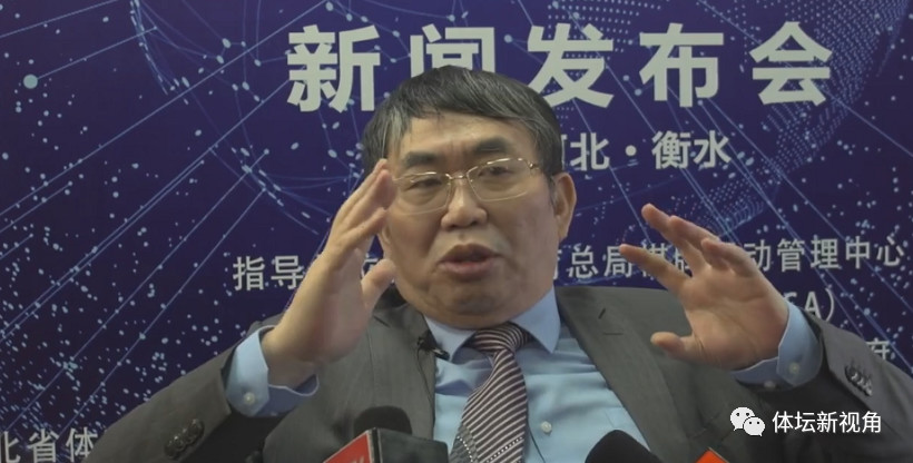 聂卫平吐槽男足完整版,聂卫平炮轰国足完整视频