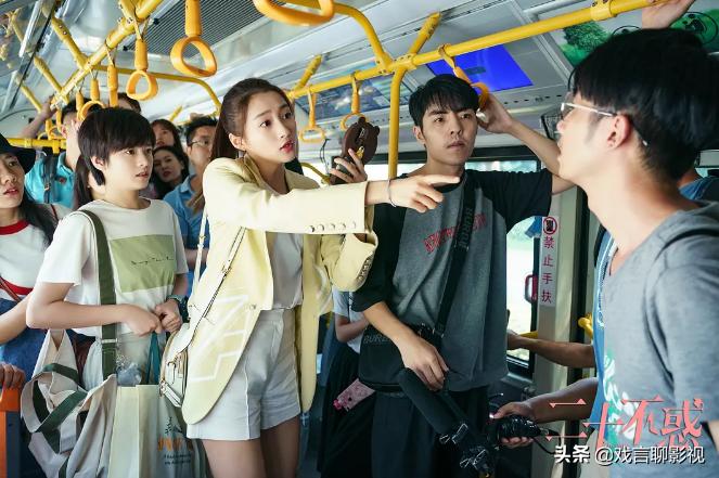 关晓彤二十不惑剧集,关晓彤电视剧二十不惑花絮