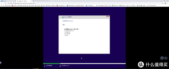 新手玩NAS：创建虚拟机，安装WIN10，实现迅雷*载下**和百度云