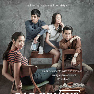 免费天才枪手电影,电影欣赏天才枪手电影推荐