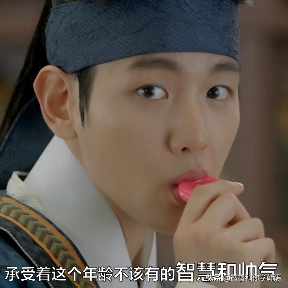 韩语零基础入门韩语发音第二课,怎么学好韩语字母发音技巧