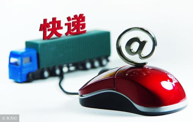 电子商务与物流的关系到底怎么样,物流在电子商务中的地位和作用