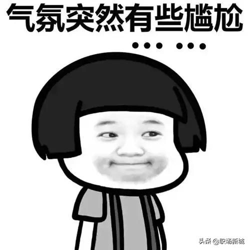 “TA是真的喜欢我，还是我想多了？”|如何准确发出“求偶信号”