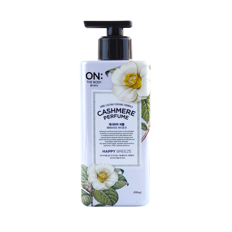 保湿美白身体乳哪款好用,olay美白身体乳和377美白身体乳