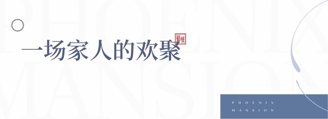这座蓝城打造的城市中的秘密花园，惊艳了郑州人