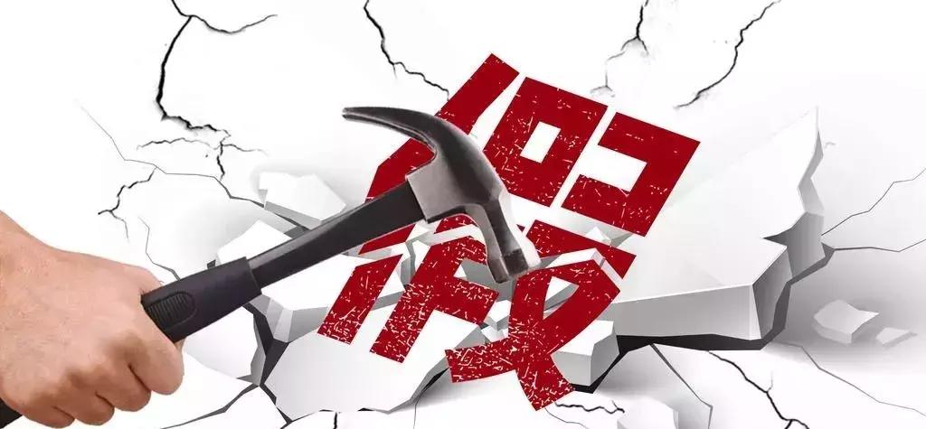 315打假有没有诈骗的,315欺瞒消费者