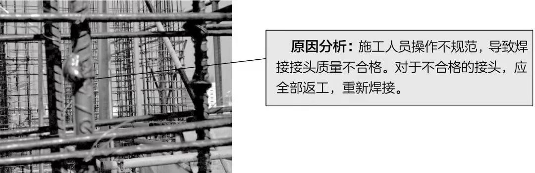 钢筋工程现场验收常见问题及整理,钢筋工程质量检查验收有哪些内容