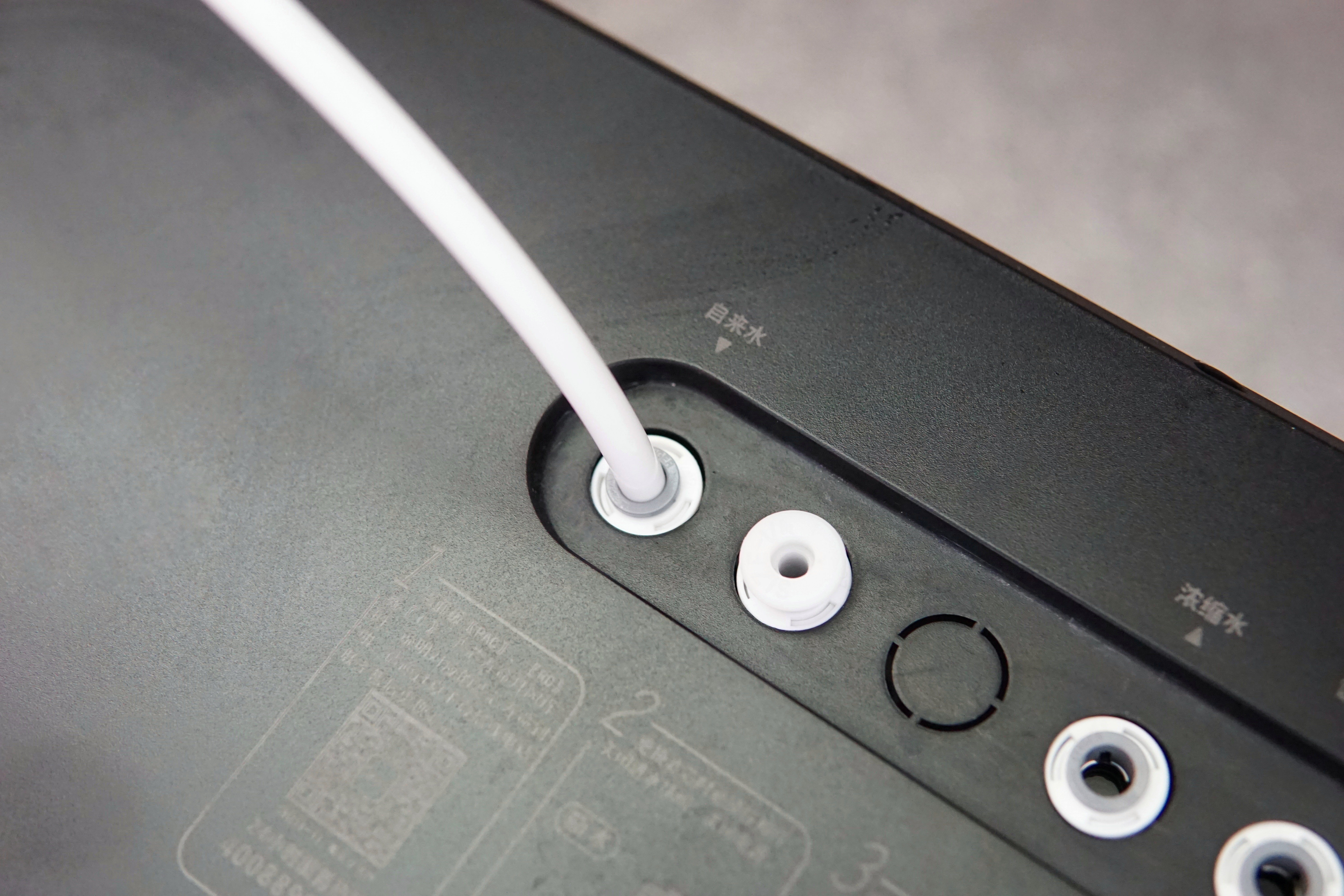 美的midea华凌净水器mu151-4评测,华凌ro型净水器价格表