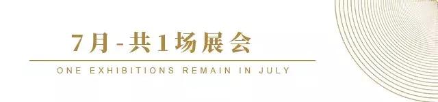 临沂会展中心2024展会一览表,山东临沂第11届展会地址