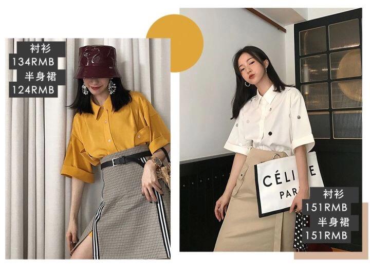 这5家小众店铺让生活更有调性,淘宝zara店铺推荐女装品牌