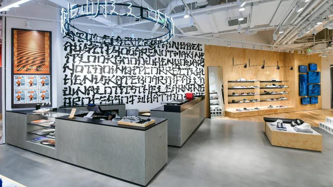 vans亚洲最高等级店,vanstx淮海店铺
