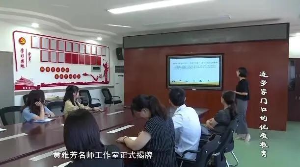 石狮筑梦篮球训练营在哪,石狮教育实践基地