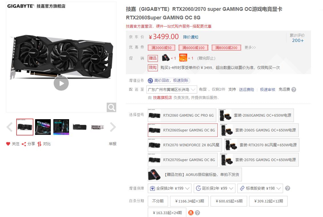 买iphone买国行好还是美版好,买iphone便宜1000美元