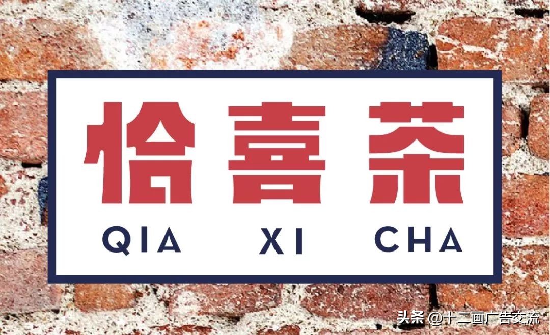 喜茶入驻文案短句怎么写,喜茶文案短句干净治愈