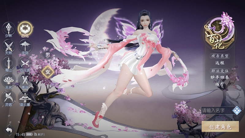 大唐无双和一梦江湖,大唐无双从零开始