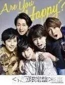 山下智久最近新闻,山下智久为什么被雪藏