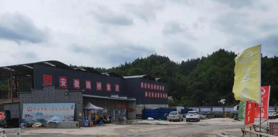 江智再次助力安徽路桥多年合作，源于信任