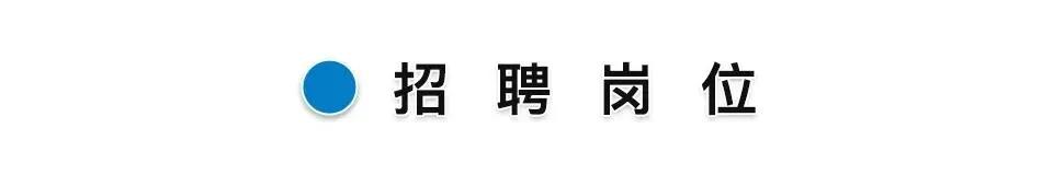 携程网招聘都要什么专业,携程校招条件