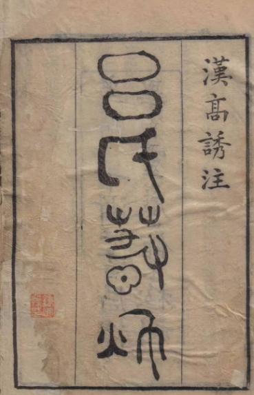 “志小那知鸿鹄意”——自由、勤奋的麻雀精神