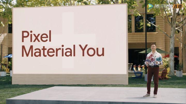 android12测试版下载,android12开放升级