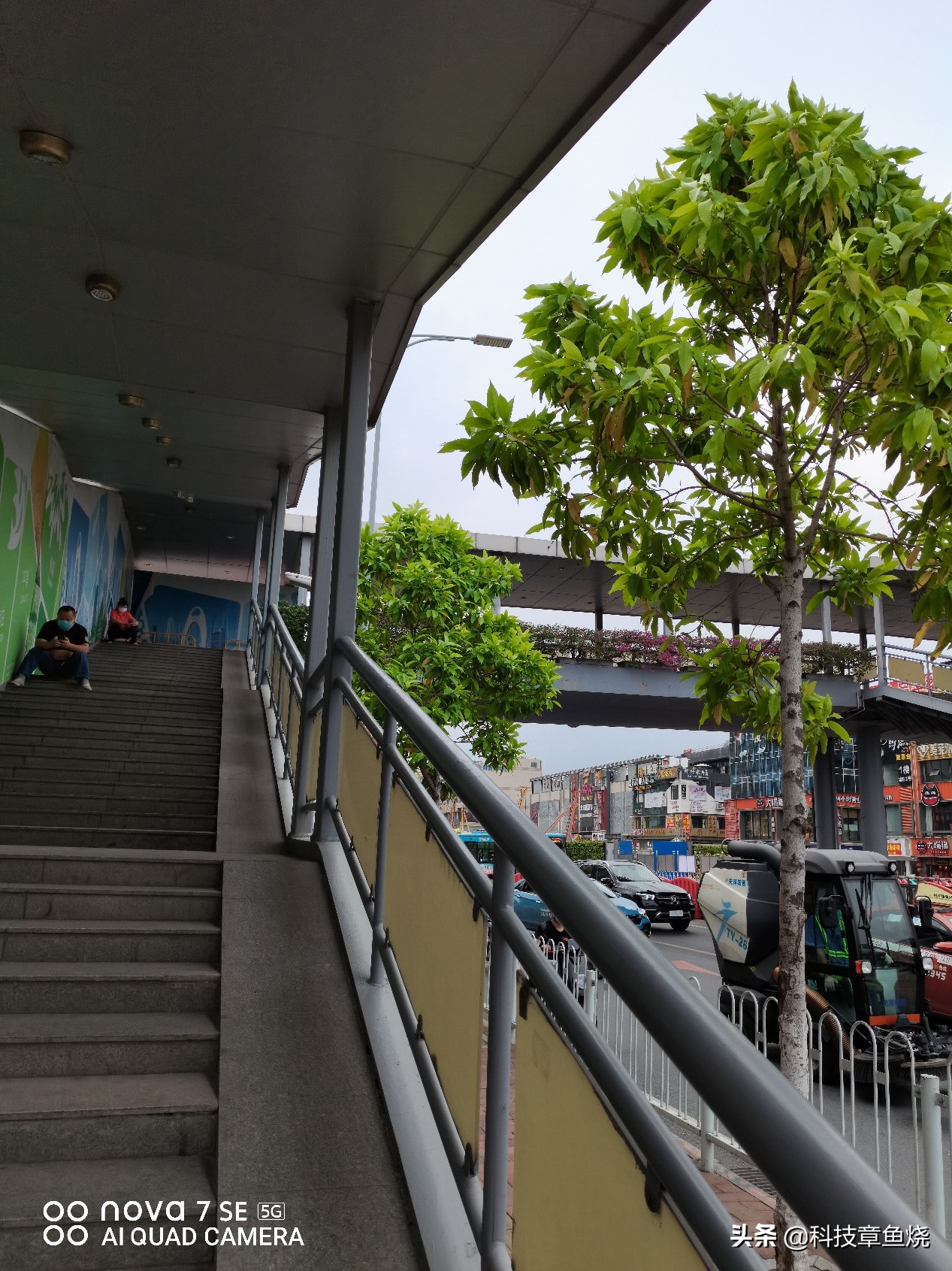 华为nova7se5g性价比,华为nova7se5g手机性价比