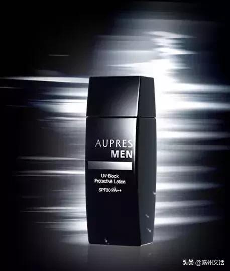 男士防晒护肤品品牌排行榜,男士防晒喷雾排行榜前十名推荐