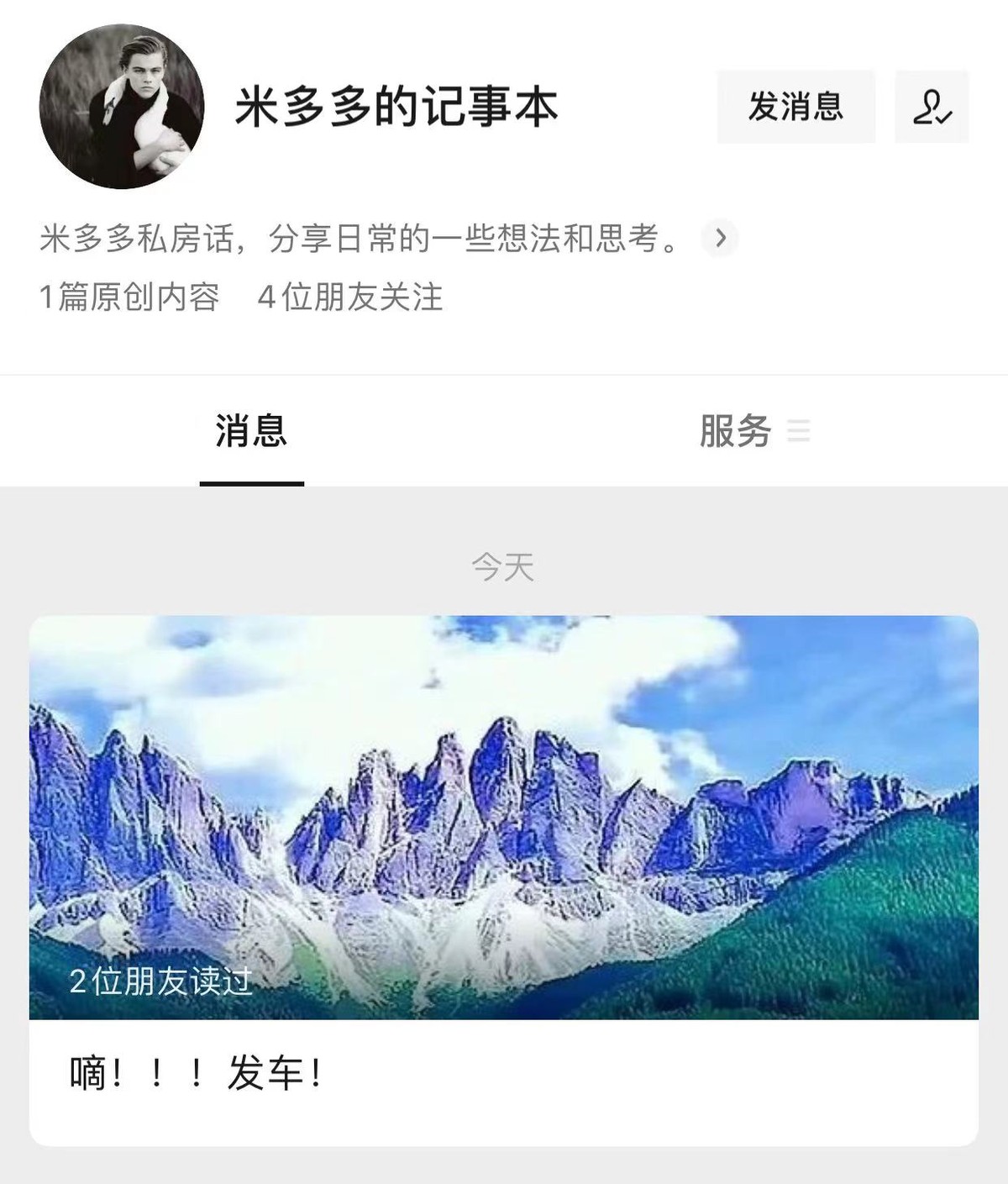 5分钟教你选出最赚钱基金,目前最赚钱的基金排名